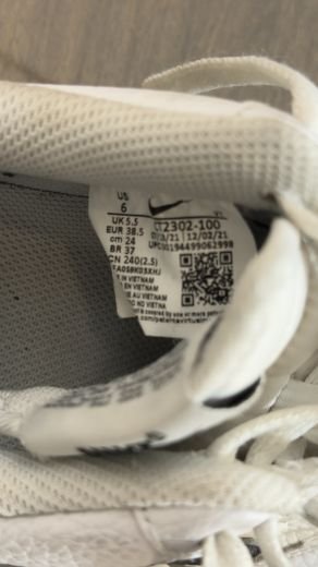 Classic White Sneakers nike